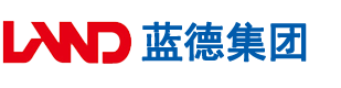 日本老女人网站安徽蓝德集团电气科技有限公司